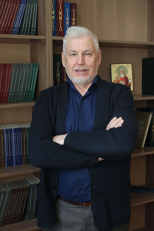 Sergey D. Ptizyn